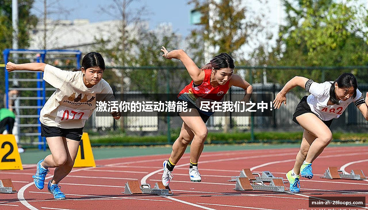 28圈官网